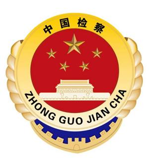 點(diǎn)擊:5198次
