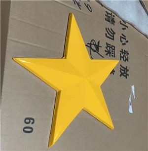 檢驗(yàn)檢疫徽